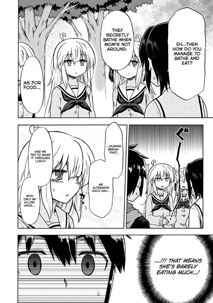 Aizawa-san Zoushoku Chapter 7 7